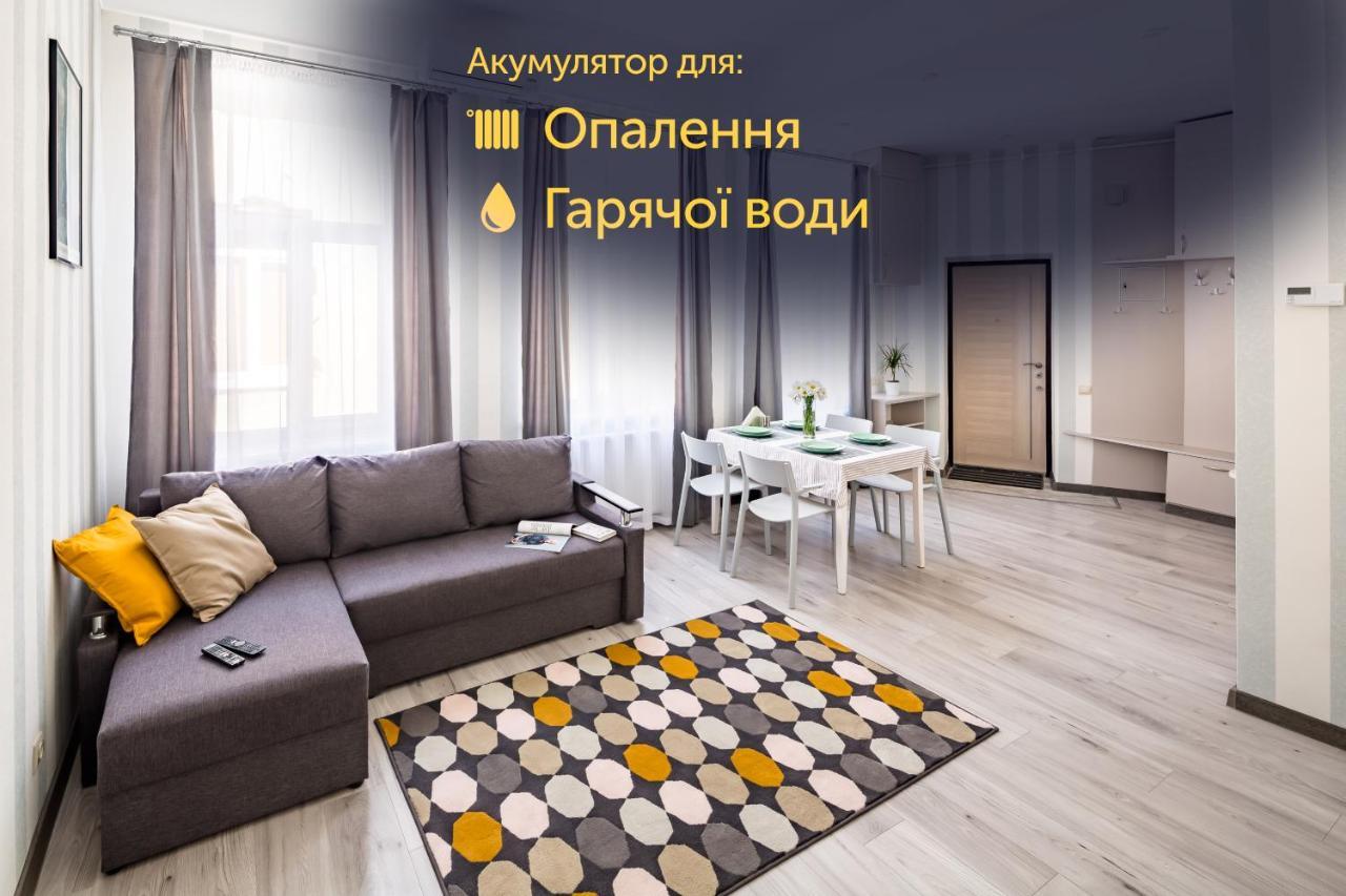 #1 Apartment Lviv Exterior photo